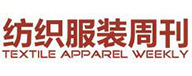 8.紡織服裝周刊.jpg